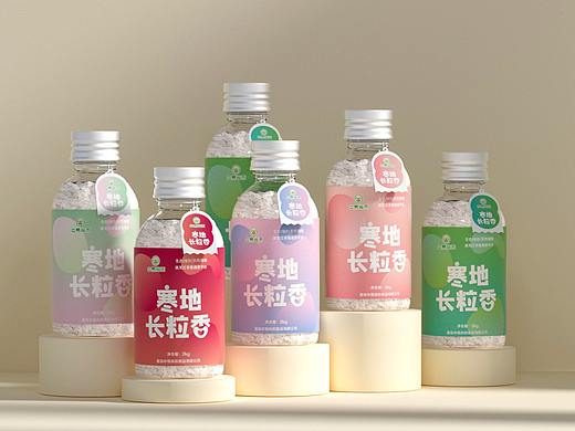 瓶装大米包装设计/建模渲染
