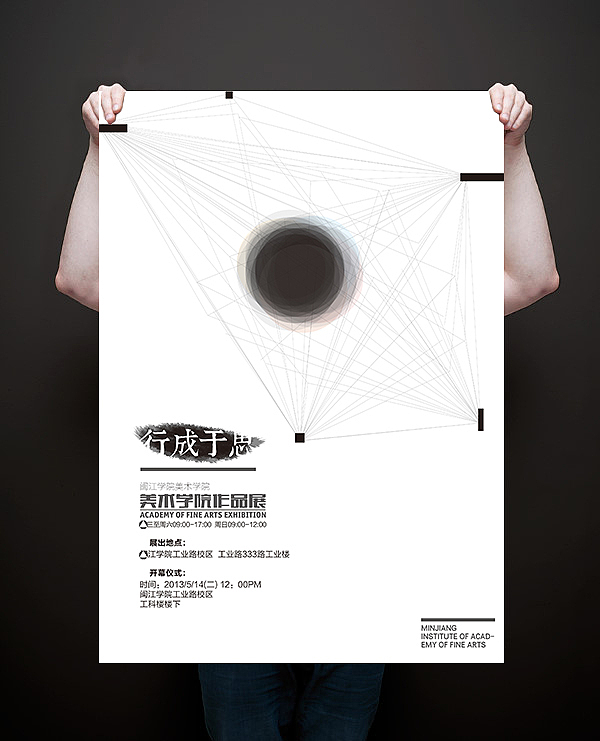 毕业设计（图ZMjQzMzM2NTY=） - 品牌 - 站酷设计师飞翔的胖子原创素材 - 站酷ZCOOL