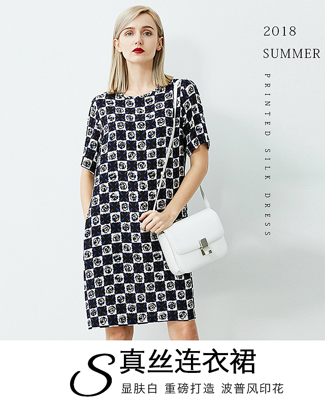 海报（图ZMTIyNjEwNzY4） - 海报 - 站酷设计师白小百原创素材 - 站酷ZCOOL