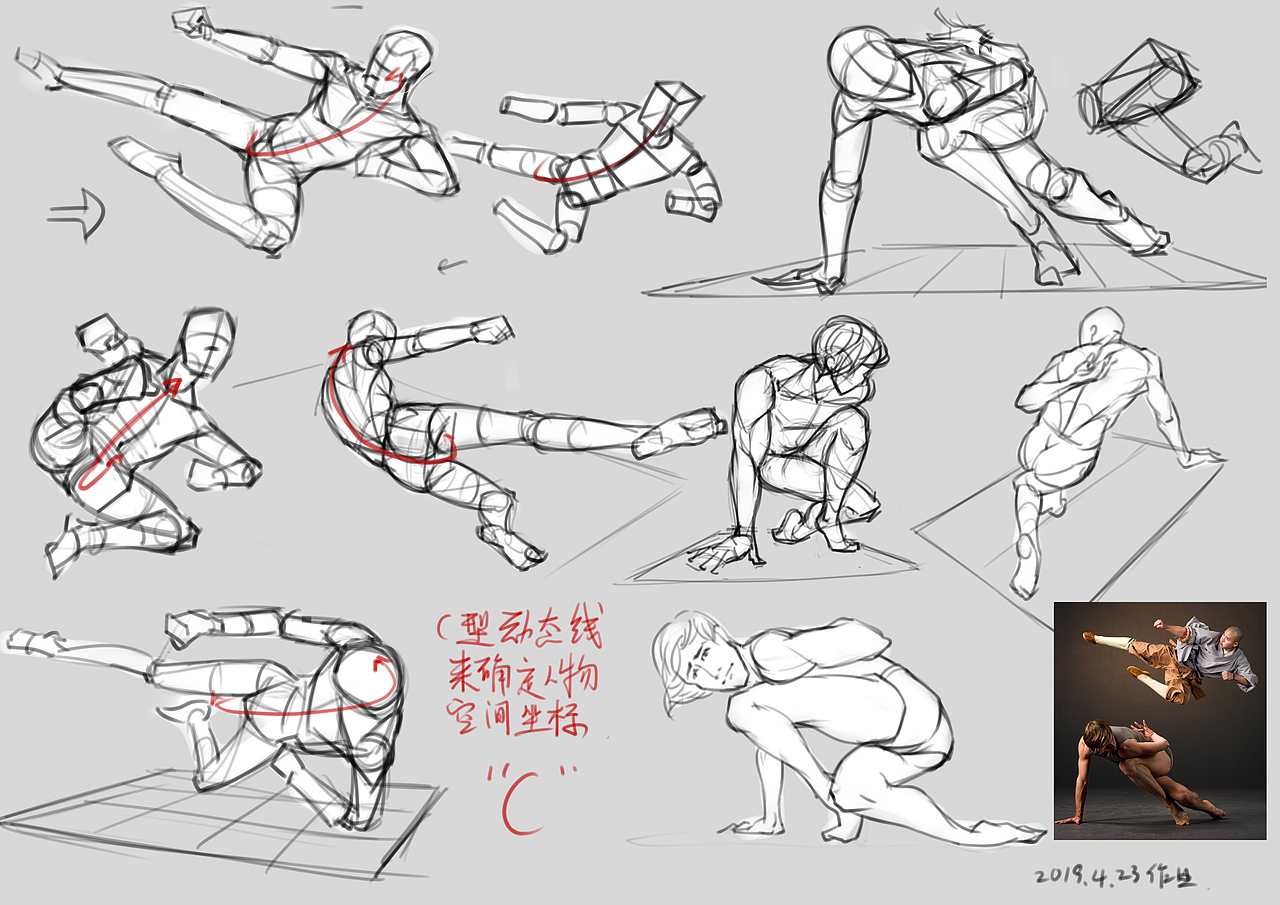 人体转角度速写练习