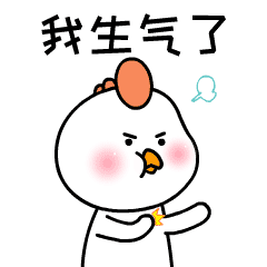 甲方方乙方方三-表情包（图ZMTg0NzMxMTk2） - 网络表情 - 站酷设计师OWL丨studio原创素材 - 站酷ZCOOL