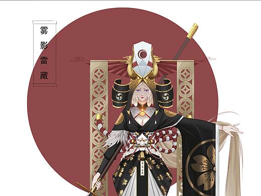 雾影雷藏（个人主页-ZNDYwMzk2MjA=） - 游戏/娱乐 - 站酷设计师涅人原创素材 - 站酷ZCOOL