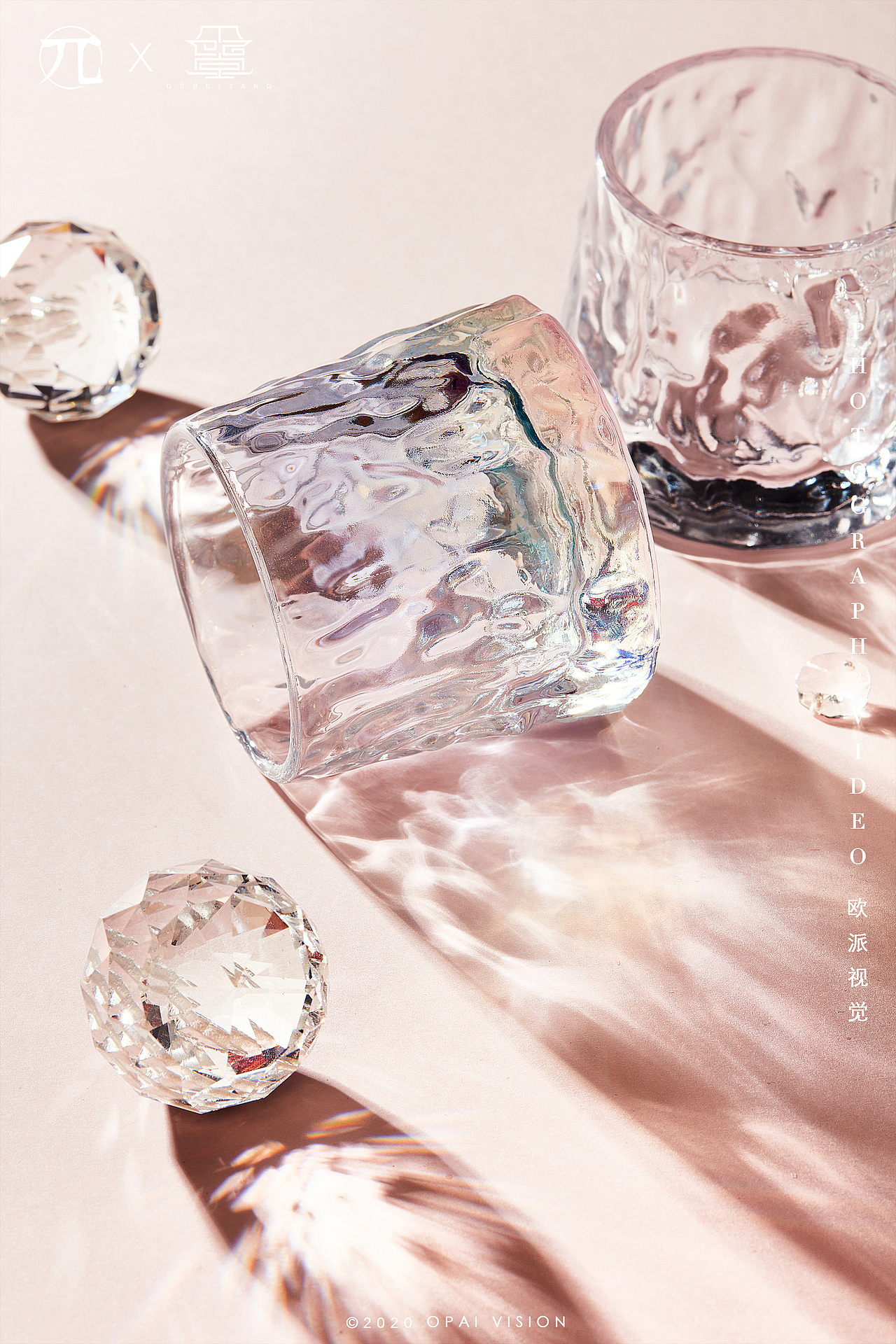 产品摄影 | 『个杯堂』摇摇酒杯