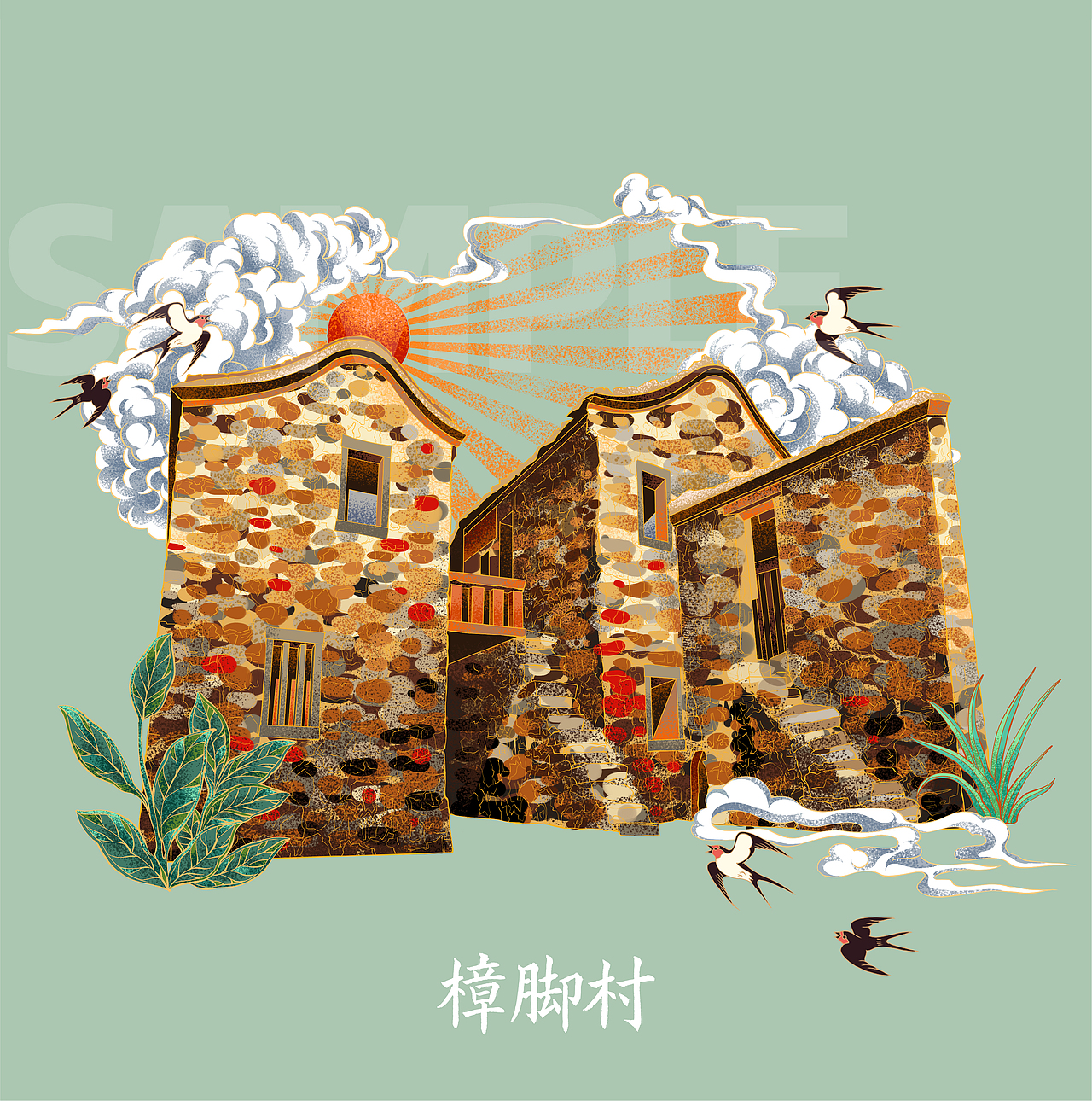 福建建筑-系列插画（图ZMjc1MDYyMDk2） - 商业插画 - 站酷设计师monnea原创素材 - 站酷ZCOOL