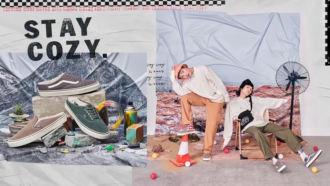 鞋子精修｜VANS（图ZMjc1NTgwNjI0） - 产品摄影 - 站酷设计师嗨皮视觉原创素材 - 站酷ZCOOL