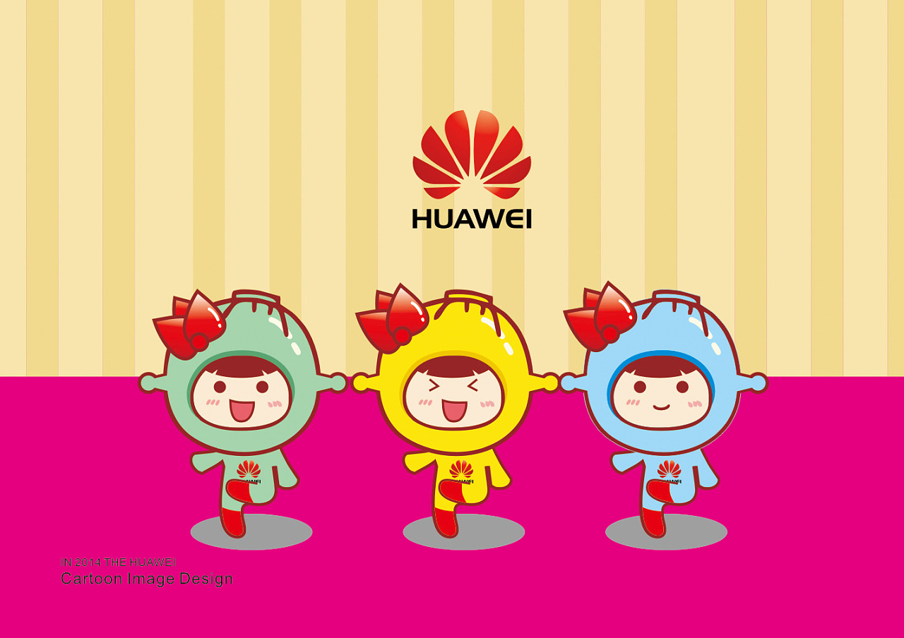 花,黄色的主颜色显得活泼和积极向上,红色的头饰和华为logo主色相呼应