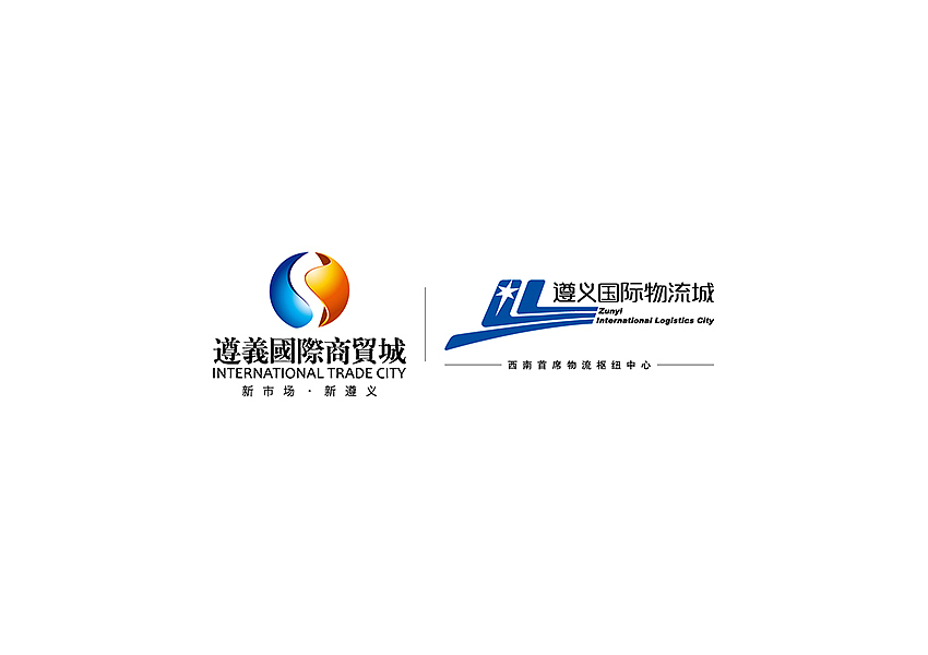 商贸城广告推广视觉表现（图ZMzA5NzkwNjg=） - 品牌 - 站酷设计师jiangwenhong原创素材 - 站酷ZCOOL