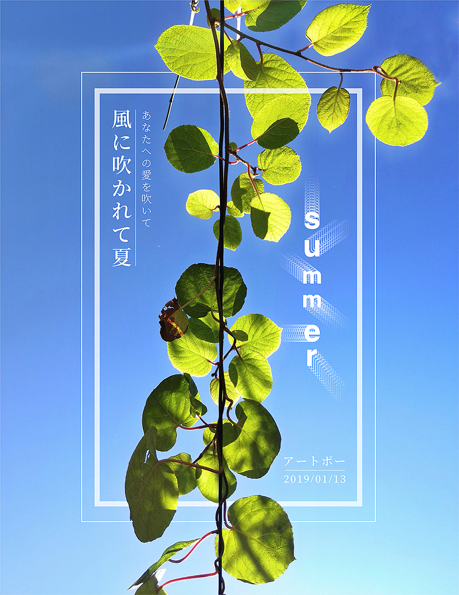 海报设计（图ZMTUwMDI5MzA4） - 海报 - 站酷设计师未来视野设计原创素材 - 站酷ZCOOL