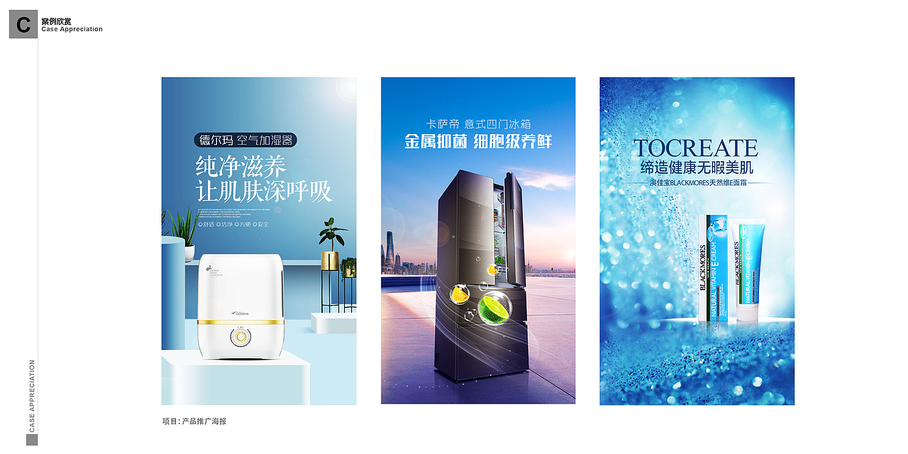 陈柏机·个人作品集·2025（图ZMTkxMjMxMDQ0） - 品牌 - 站酷设计师木白木几原创素材 - 站酷ZCOOL