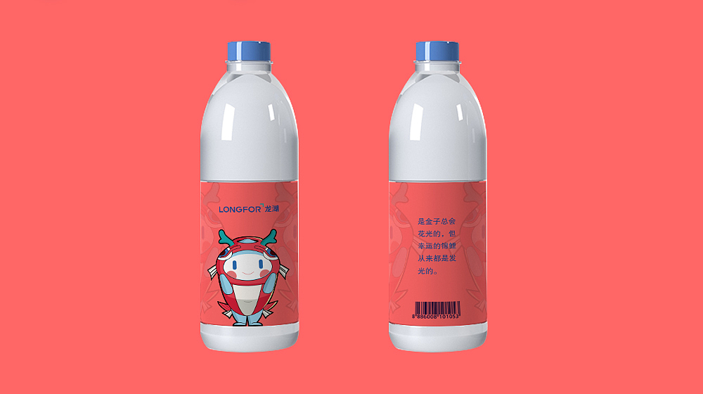 地产|龙湖IP龙小湖盲盒及周边设计提报