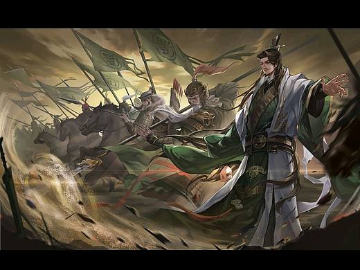 汉中之战