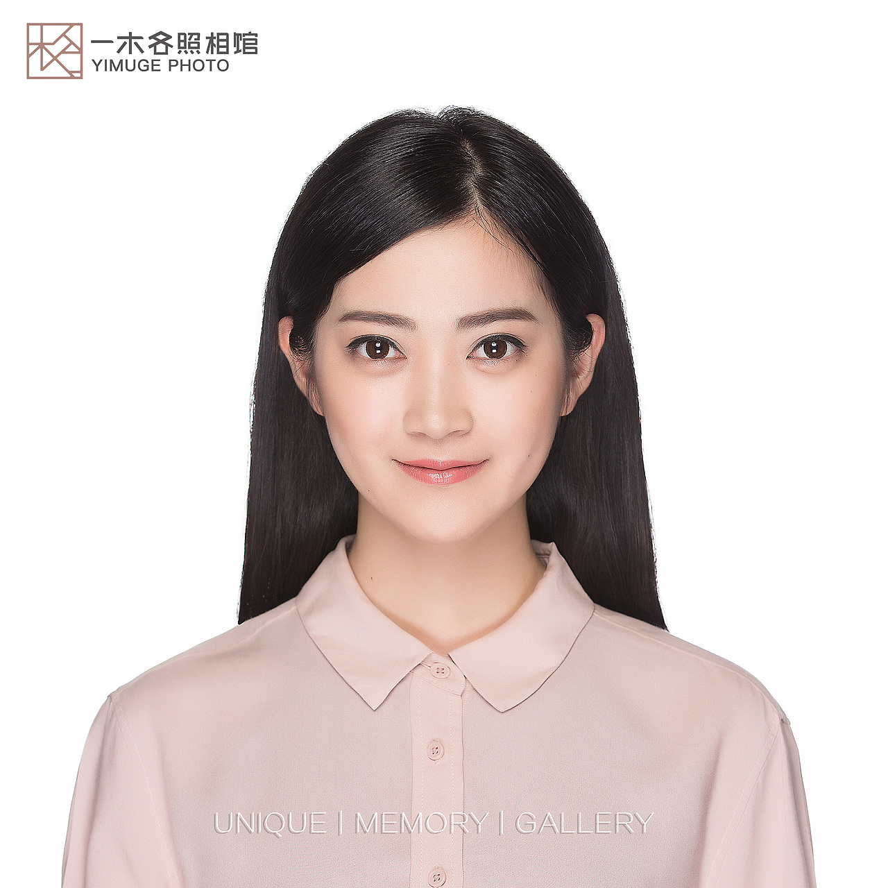 一木各照相馆 证件照