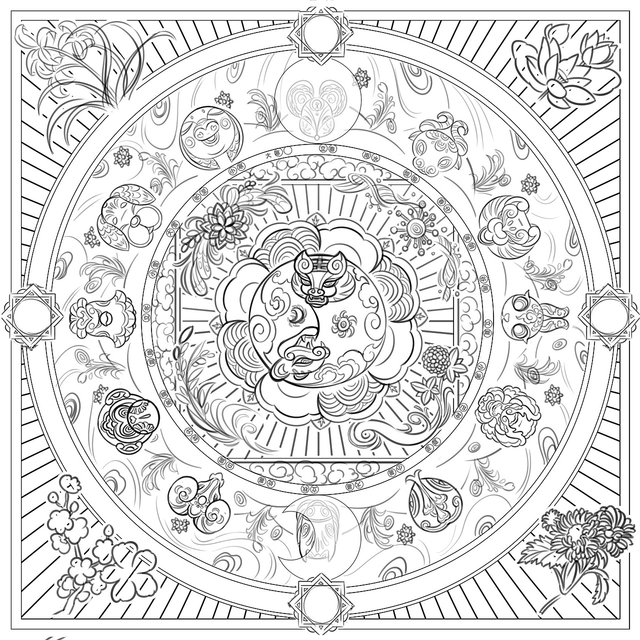 谷雨双旦礼盒-四时运转