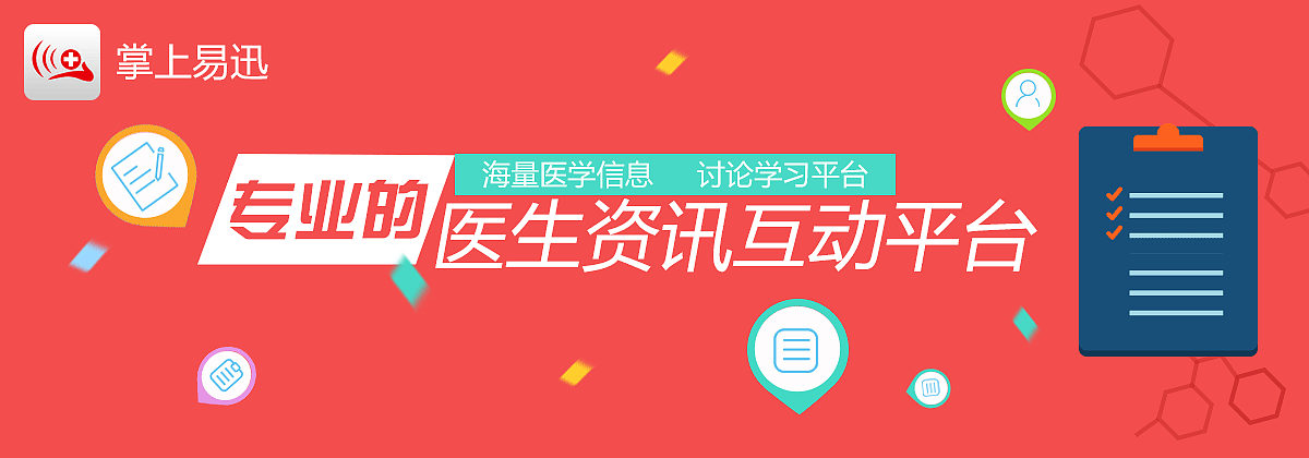 banner海报（图ZMTU4MDUyNzk2） - 其他UI - 站酷设计师小庞_原创素材 - 站酷ZCOOL