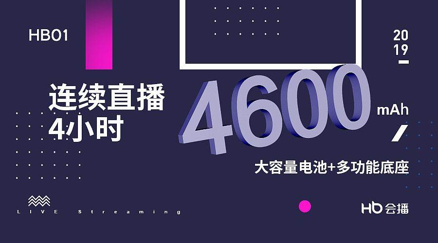 一些零碎banner