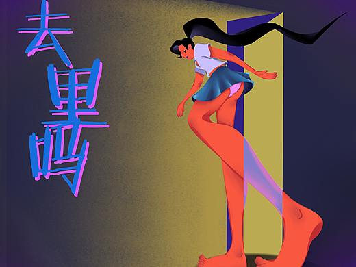 周绘练习: 门（个人主页-ZMzkyMTU4Mjg=） - 创作习作 - 站酷设计师墨小麦原创素材 - 站酷ZCOOL