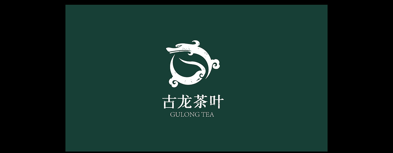 logo设计 作品整理（图ZMjQ1Nzk1MjMy） - 品牌 - 站酷设计师hi梅原创素材 - 站酷ZCOOL