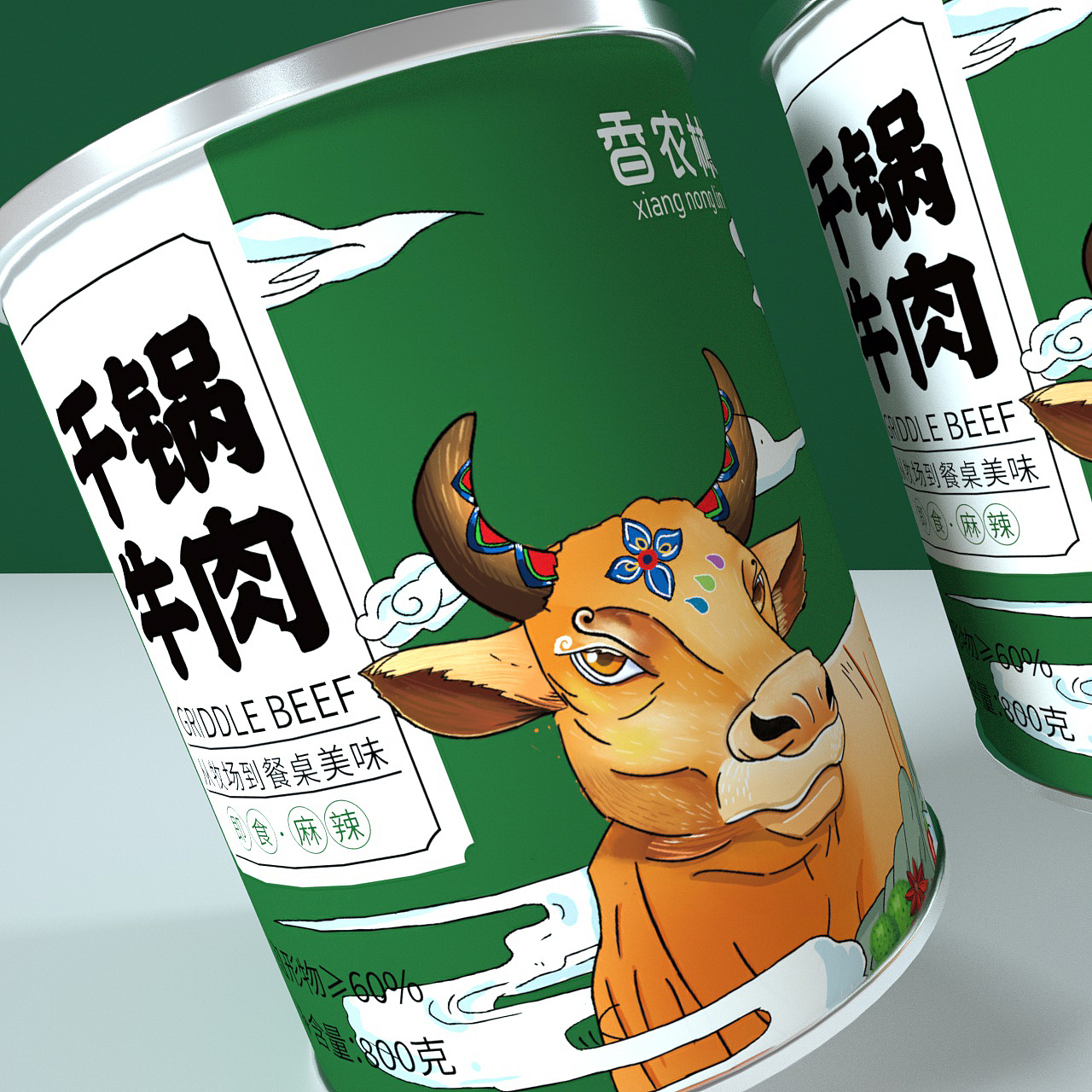 牛肉罐头包装设计