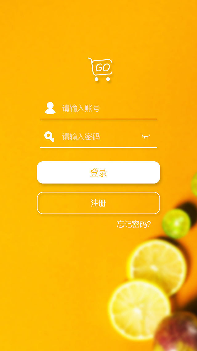 快享app（图ZODYxMzA3ODg=） - APP界面 - 站酷设计师余小小白原创素材 - 站酷ZCOOL