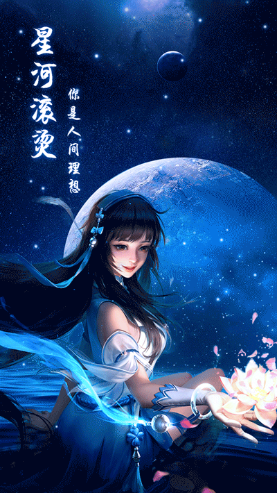 人间理想（图ZMjA1MDIzODU2） - 宣传物料 - 站酷设计师Z80233724原创素材 - 站酷ZCOOL