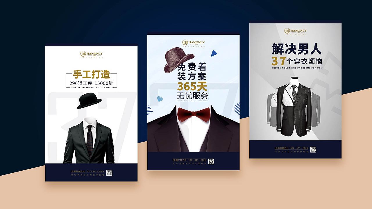 汉朗尼（图ZMjEzMTM2MTI4） - 宣传物料 - 站酷设计师圈圈圆圆0728原创素材 - 站酷ZCOOL