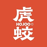 虎蛟品牌视觉的头像