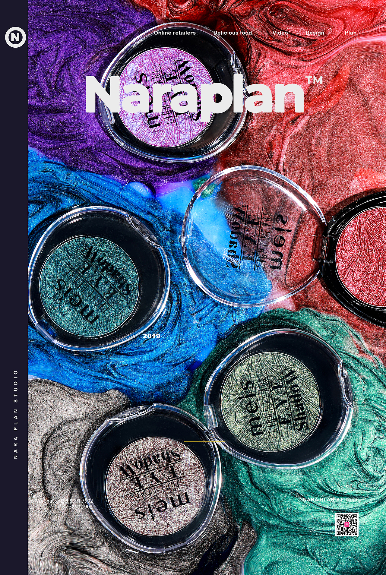 MEIS‘美时彩妆✖奈良计画工作室|化妆品摄影（图ZMTU2OTM5NzI4） - 产品摄影 - 站酷设计师萘良计画原创素材 - 站酷ZCOOL