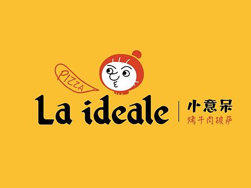 熊猫品牌设计最新案例——小意呆