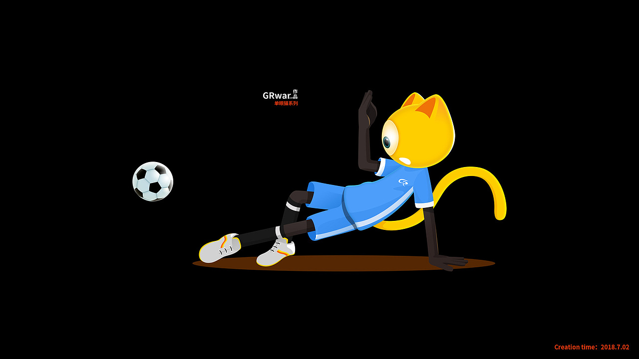 2018世界杯单眼猫的射门铲球