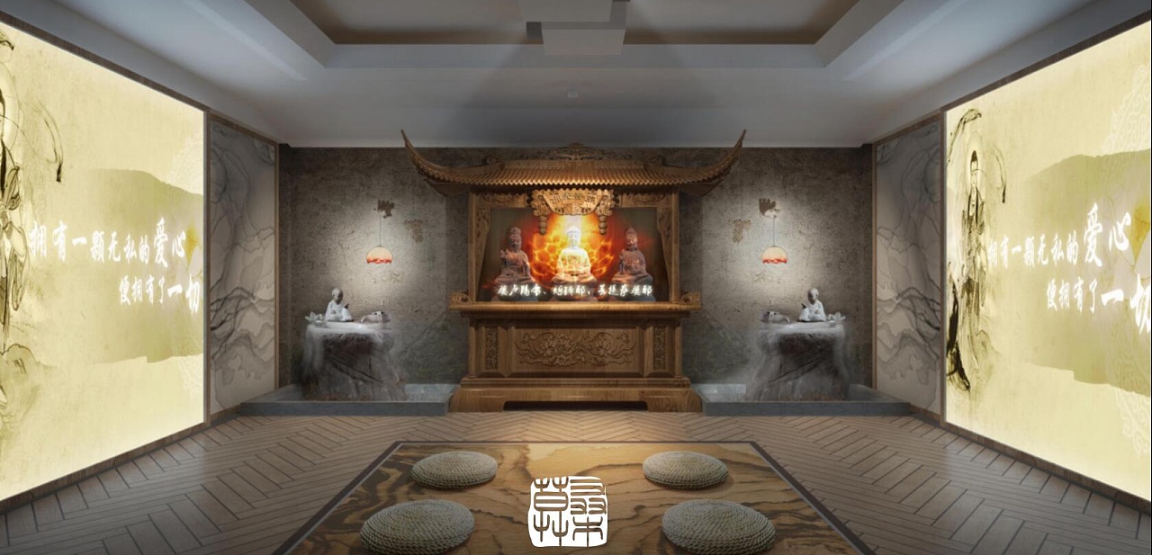 数字化多功能礼佛堂