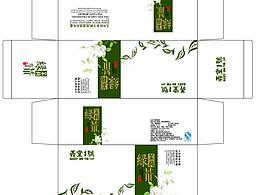茶
