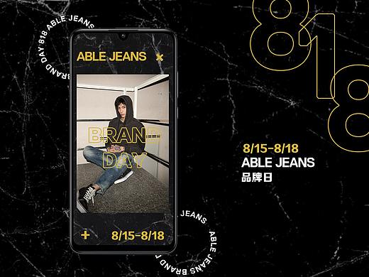 ABLE JEANS  品牌日  视频宣传