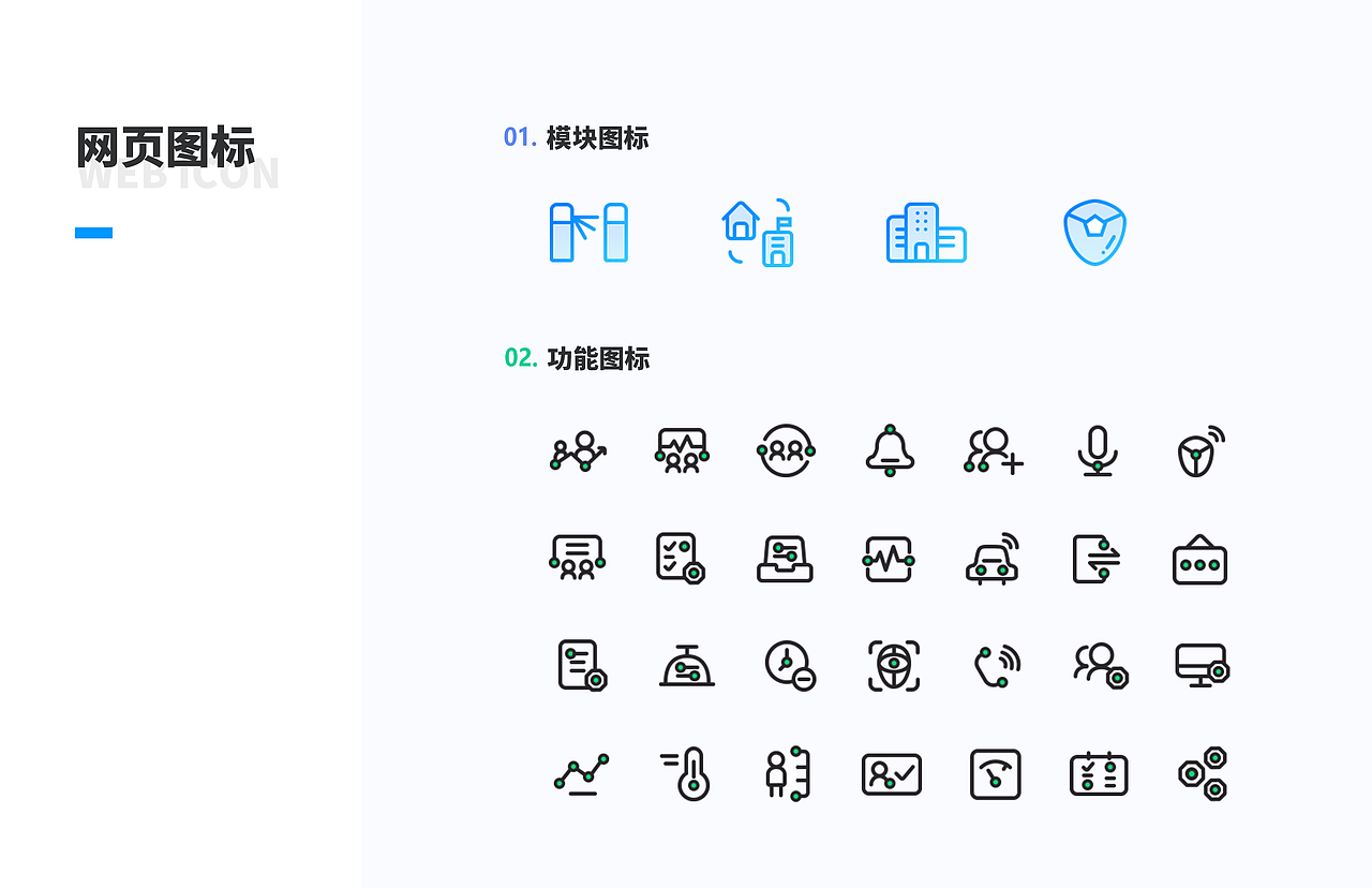 2019-2020 个人作品集（图ZMjIyMzM2MTU2） - APP界面 - 站酷设计师林小丰兄原创素材 - 站酷ZCOOL