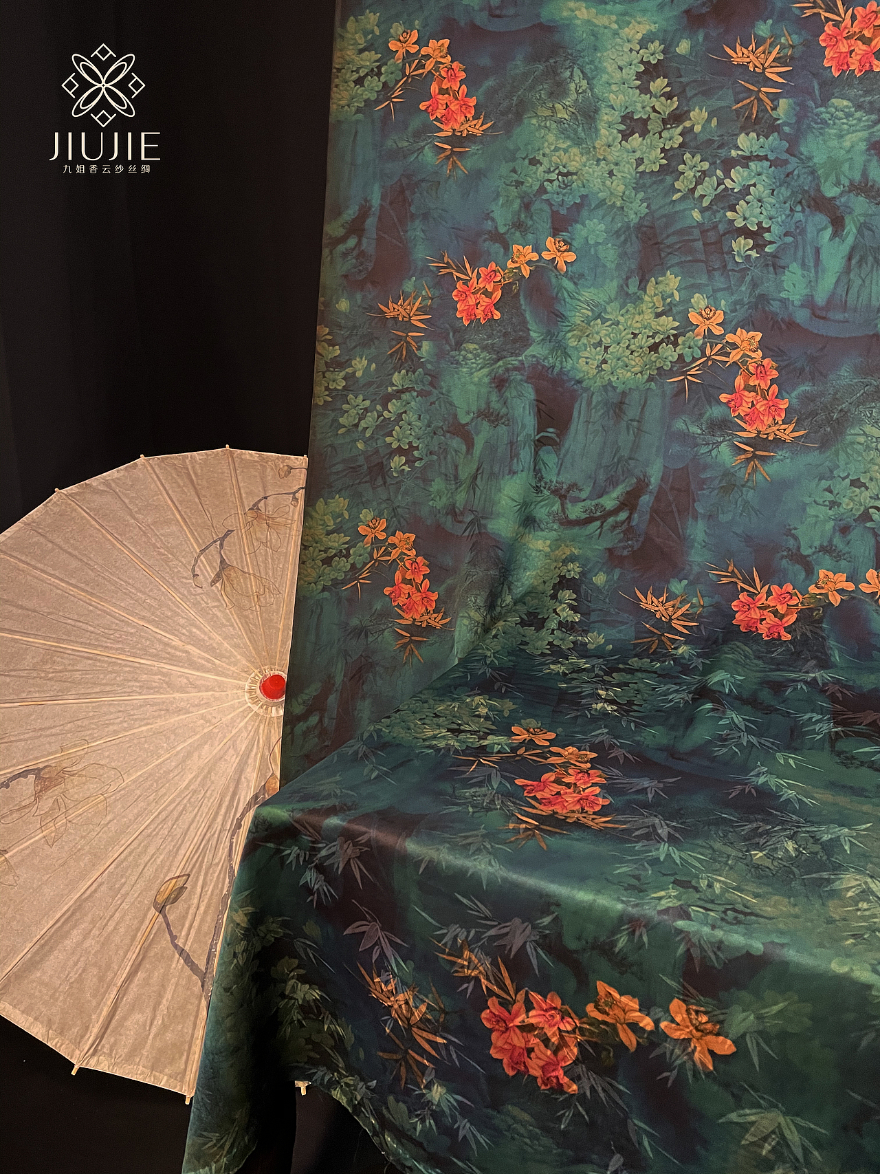 香云纱非遗~提花香云纱