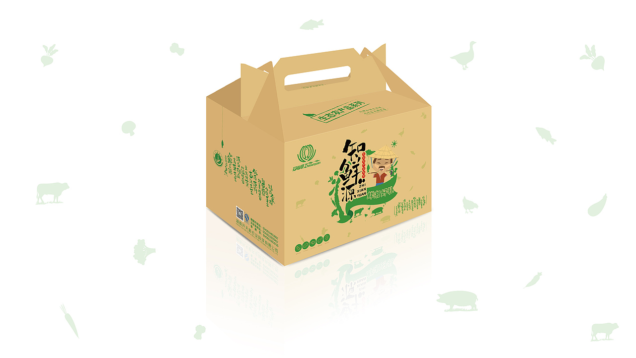 一款农产品礼盒设计（图ZNTMxNDEwOTY=） - 包装 - 站酷设计师WangClever原创素材 - 站酷ZCOOL