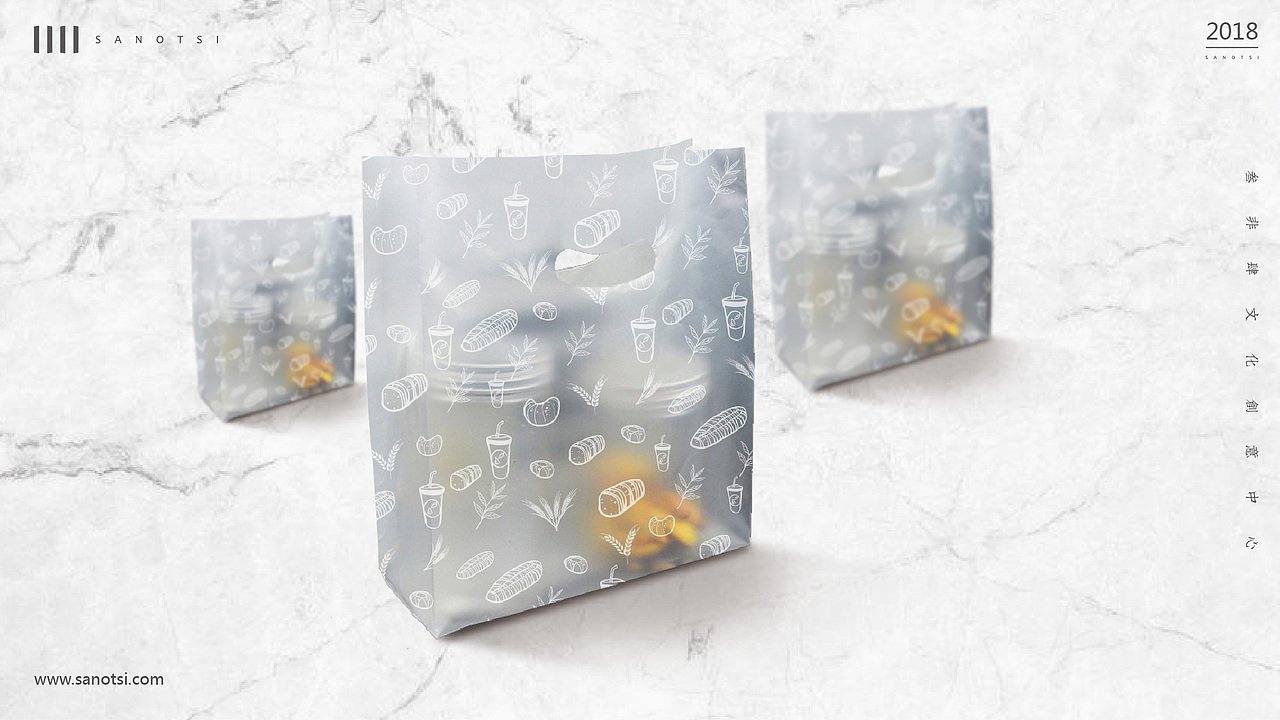 新面包品类——“欧啡台茶”（图ZMTAyNjUwMzAw） - 品牌 - 站酷设计师熊起港火原创素材 - 站酷ZCOOL
