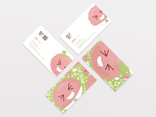 电商荔枝品牌-魅荔VI部分应用项（个人主页-ZMjY2MzE0MTI=） - 品牌 - 站酷设计师keppinmind原创素材 - 站酷ZCOOL