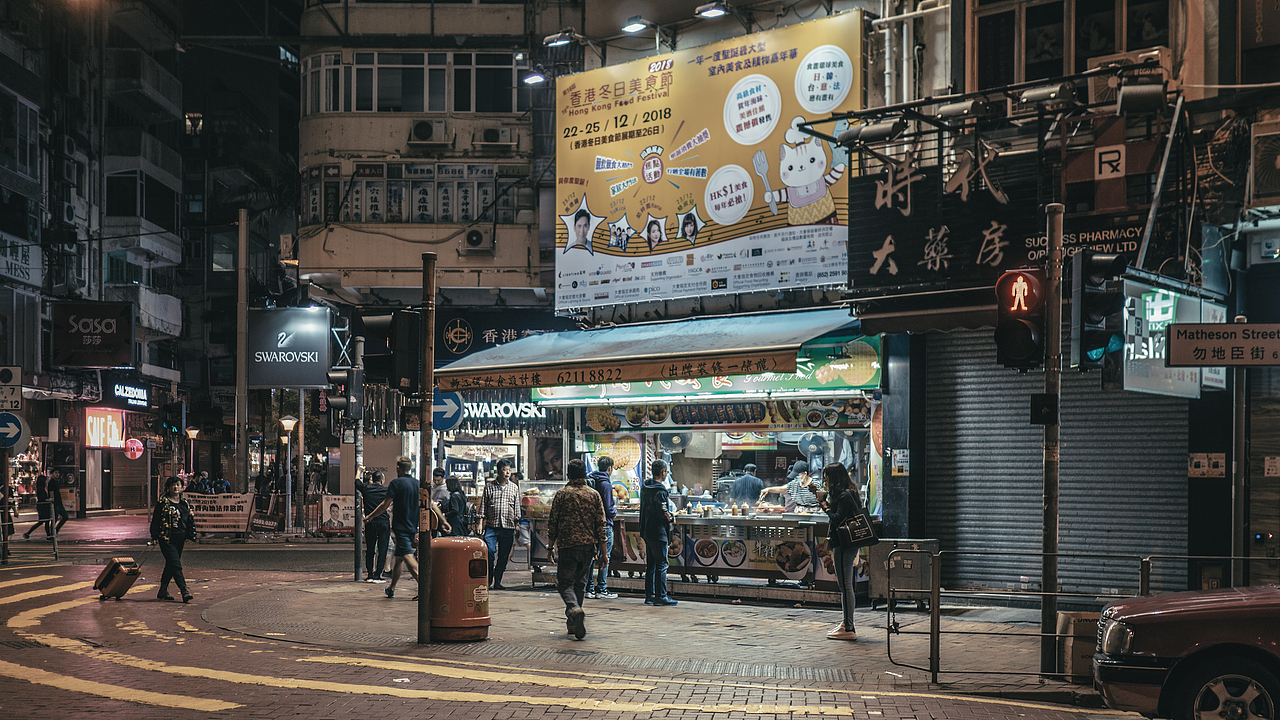 香港hk（图ZMTQwNzY1MTQ4） - 风光摄影 - 站酷设计师阿撇原创素材 - 站酷ZCOOL