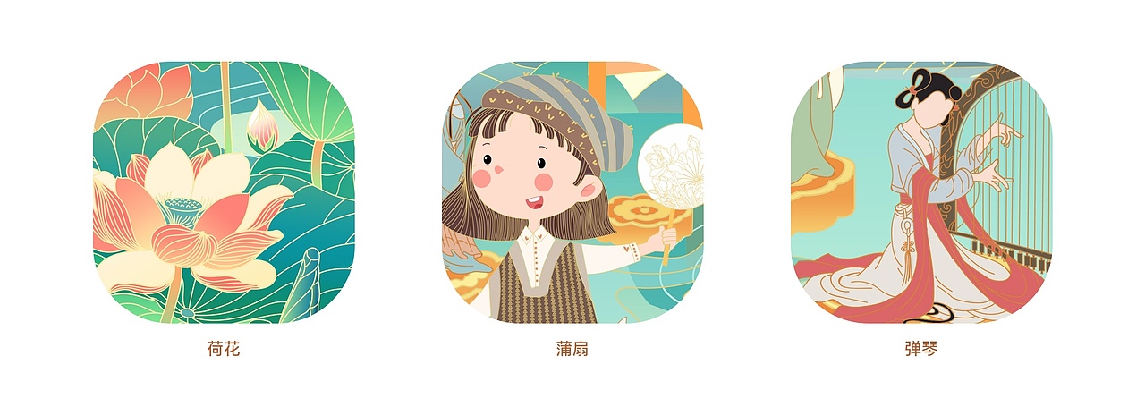 毕设-“宋梦物语”系列插画设计