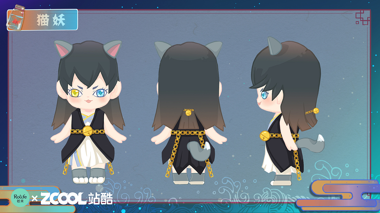 yooo大妖怪！（图ZMjIwNTE0ODg4） - IP形象 - 站酷设计师Leo三花原创素材 - 站酷ZCOOL
