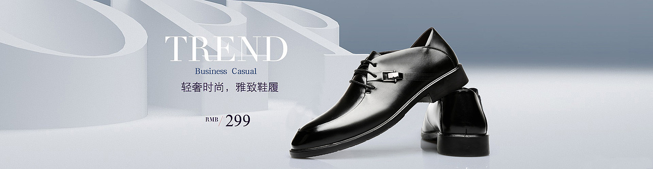 关联海报（图ZMjUzMDE3NDQ=） - 其他平面 - 站酷设计师萌二萌哒原创素材 - 站酷ZCOOL