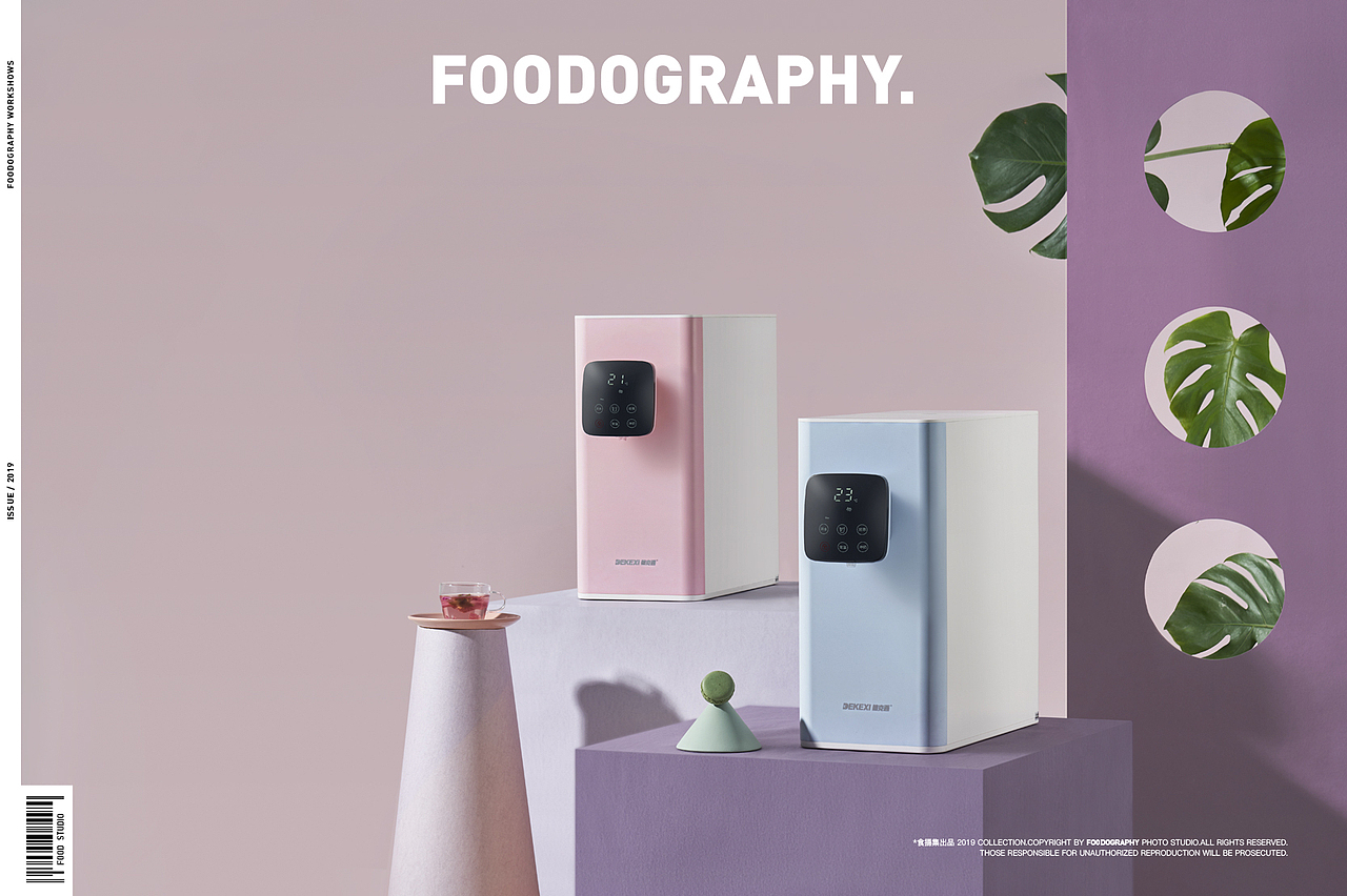 小家电摄影 | 德克西净水器 ✖ foodography 