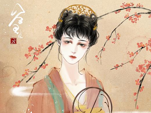 有美一人，清扬婉兮