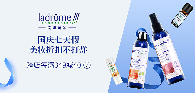 2018.7-2019.4 banner（图ZMTY5NTQ0NDM2） - 其他平面 - 站酷设计师youxxi原创素材 - 站酷ZCOOL