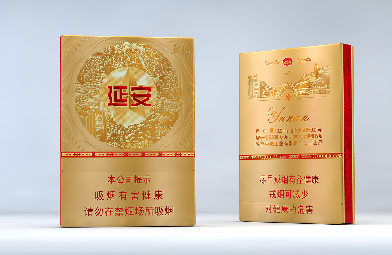 过去的一年（图ZMjQ5NTAxMDQw） - 包装 - 站酷设计师Pluto啊哈原创素材 - 站酷ZCOOL