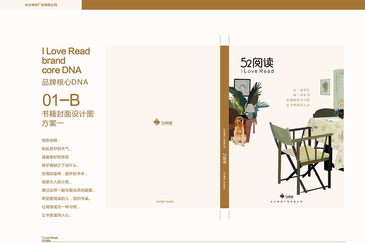 LOGO设计（图ZMjg4MjI1NDM2） - Logo - 站酷设计师237196602原创素材 - 站酷ZCOOL