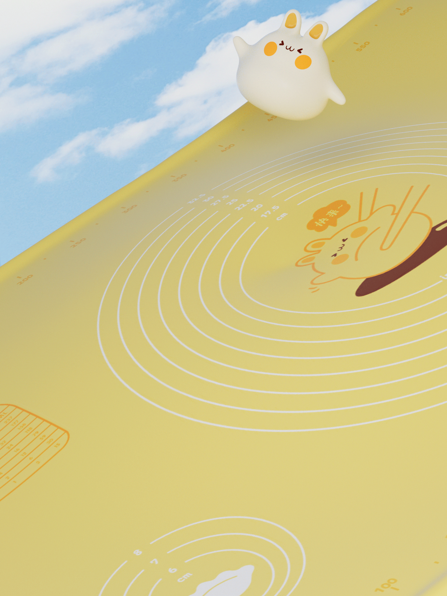 双枪科技小兔IP揉面垫三维建模与场景