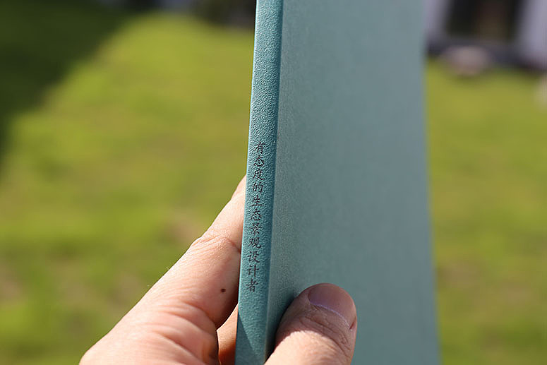 绿风设计院画册设计制作（图ZMTExMTcyNjE2） - 书籍/画册 - 站酷设计师needful原创素材 - 站酷ZCOOL