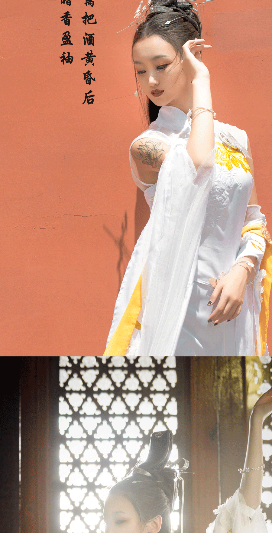 后期处理（图ZMTUwNzMyODgw） - 其他 - 站酷设计师六月唯明原创素材 - 站酷ZCOOL