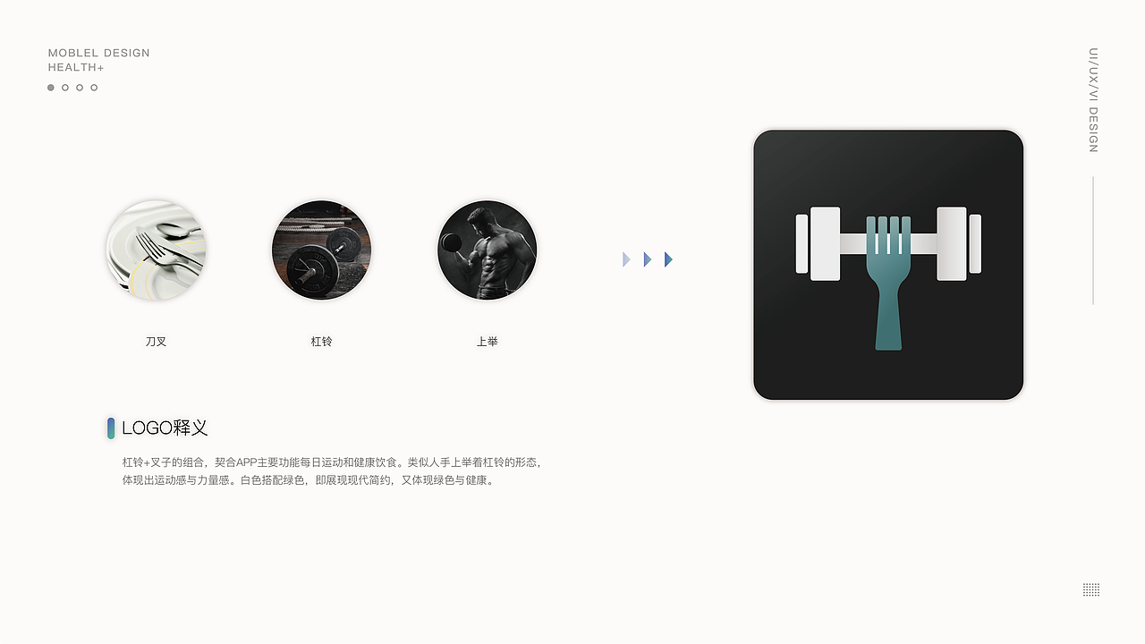 自然而然-作品集